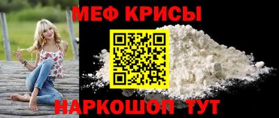 ALPHA-PVP Комсомольск-на-Амуре