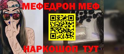 первитин Коммунар