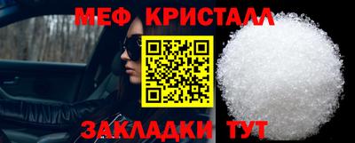 ALPHA-PVP Комсомольск-на-Амуре