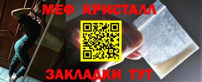 ALPHA-PVP Комсомольск-на-Амуре