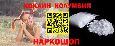 первитин Коммунар