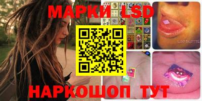 первитин Коммунар