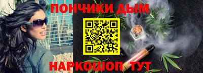 ALPHA-PVP Комсомольск-на-Амуре