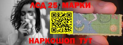 первитин Коммунар