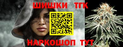 первитин Коммунар