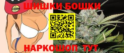 первитин Коммунар