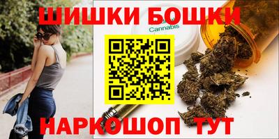 мескалин Конаково