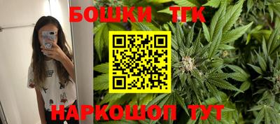 первитин Коммунар