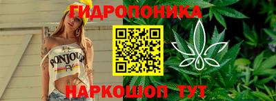 ALPHA-PVP Комсомольск-на-Амуре