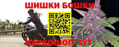 мескалин Конаково