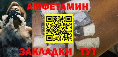 первитин Коммунар