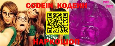 ALPHA-PVP Комсомольск-на-Амуре