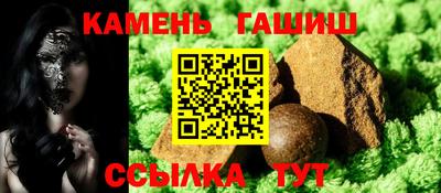 первитин Коммунар