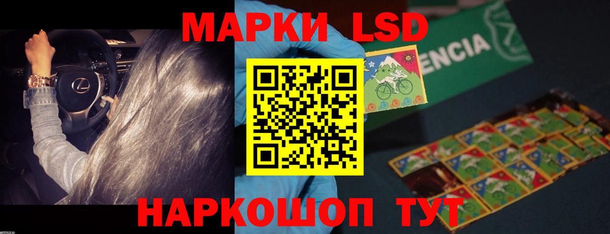 Коряжма  omg tor  Вход с VPN  LSD-25 экстази кислота  LSD-25 экстази кислота  ЛСД экстази 