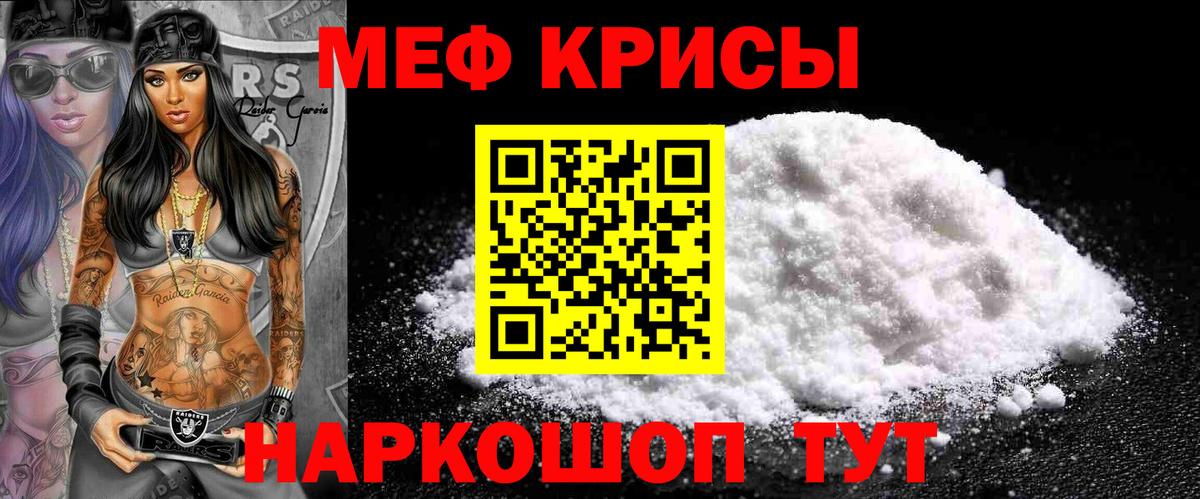 МЕФ Коряжма