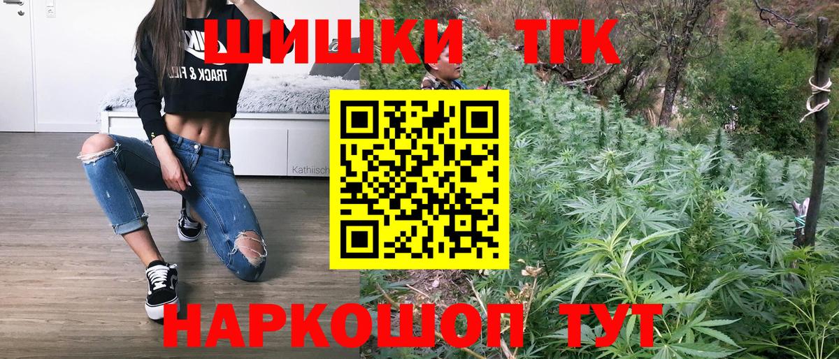 Канабис AK-47  Вход с VPN  Канабис VHQ  Коряжма  Каннабис ГИДРОПОН 